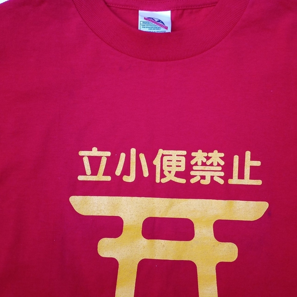 💥💥This is a J-List Original T-shirt 💥💥 - Picture 3 of 5